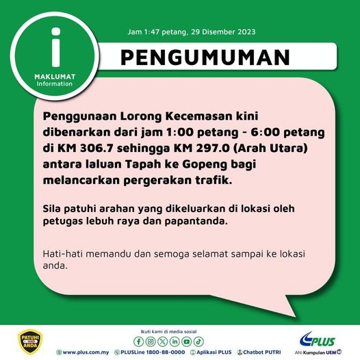 Info LLM