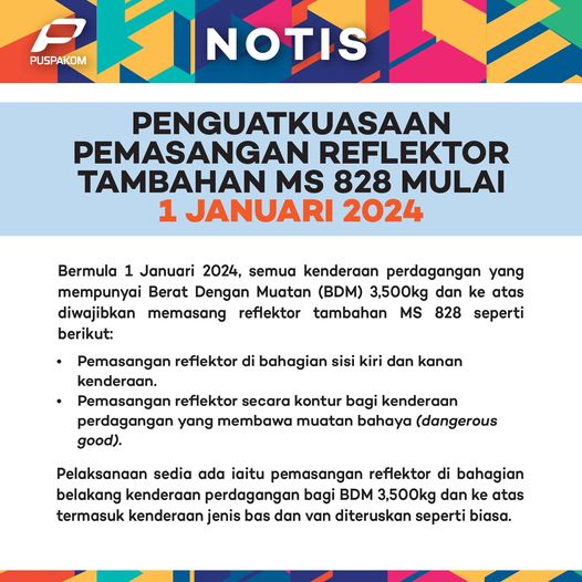 Notis Puspakom