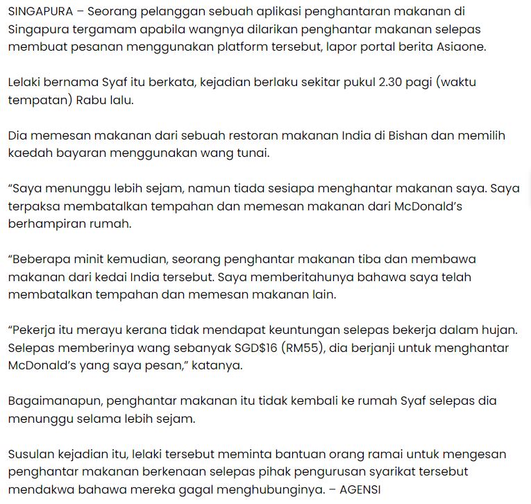 Rider Lesap Artikel