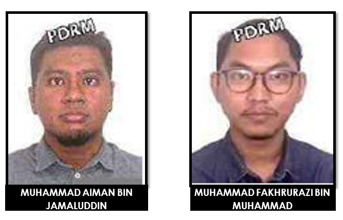 Wanted By PDRM