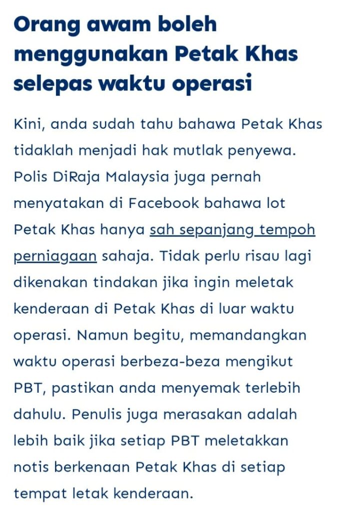 Kesalahan Petak Khas 04