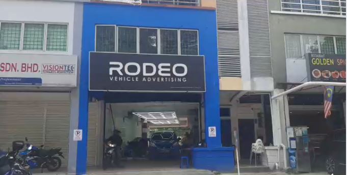 Rodeo Vehicle Ads