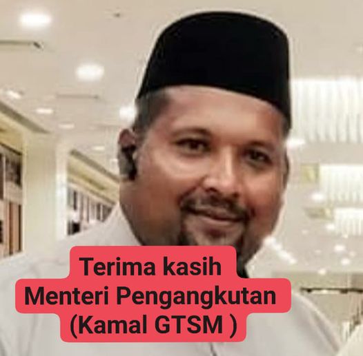 Kamal Gtsm