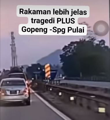 Rakaman Lebih Jelas