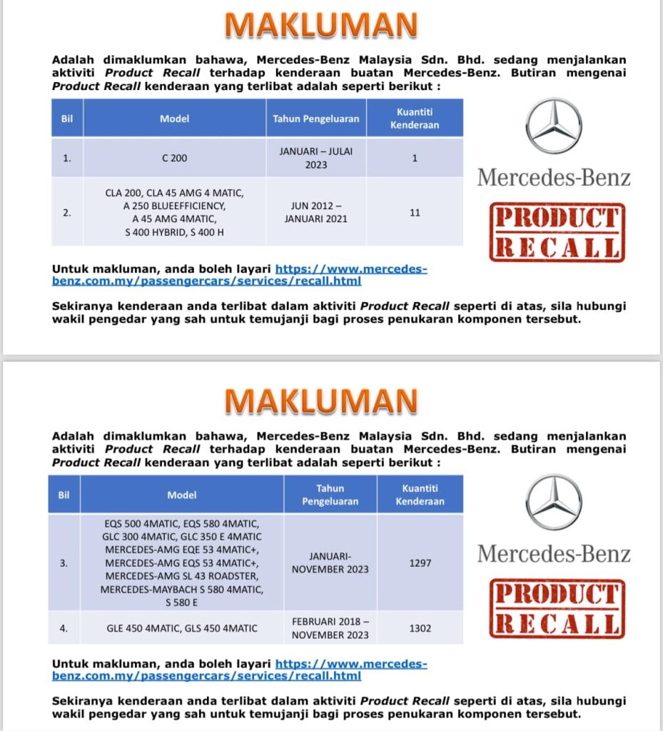 Product Recall 02