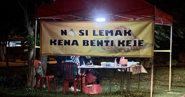 Peniaga Melayu