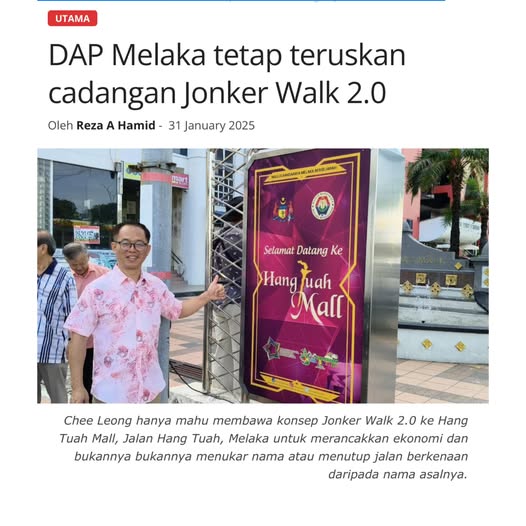 Dap Bertegas