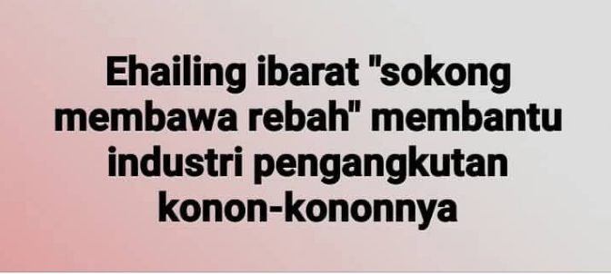 Sokong Bawa Rebah